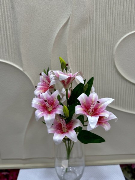 زهري