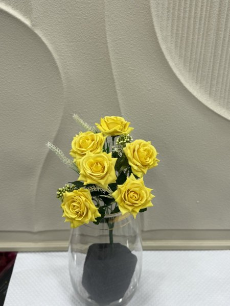 اصفر