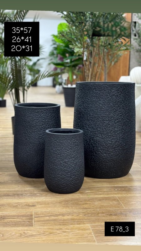 قوار فيبر جلاس