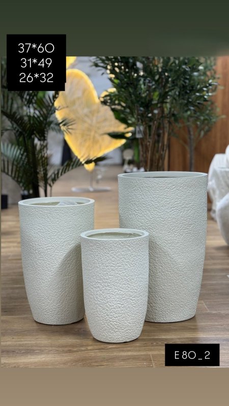 قوار فيبر جلاس