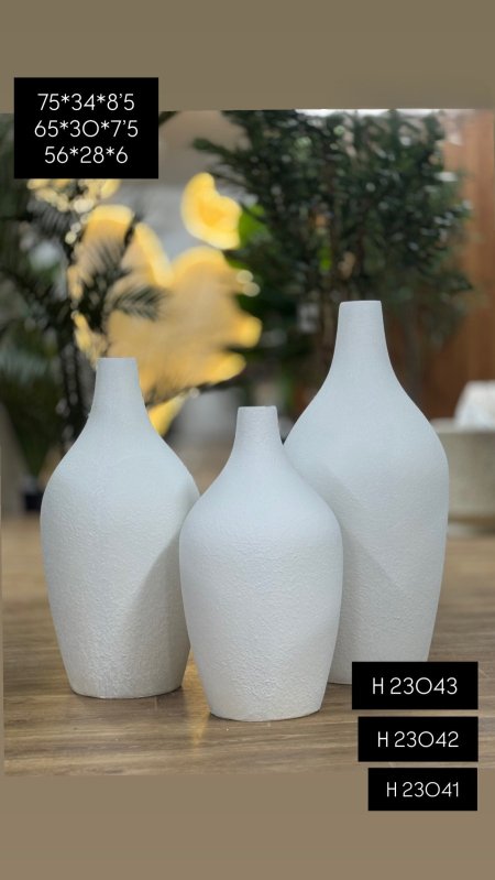 قوار فيبر جلاس