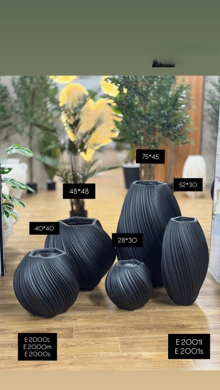 قوار فيبر جلاس