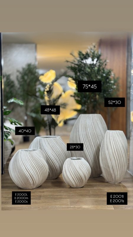 قوار فيبر جلاس