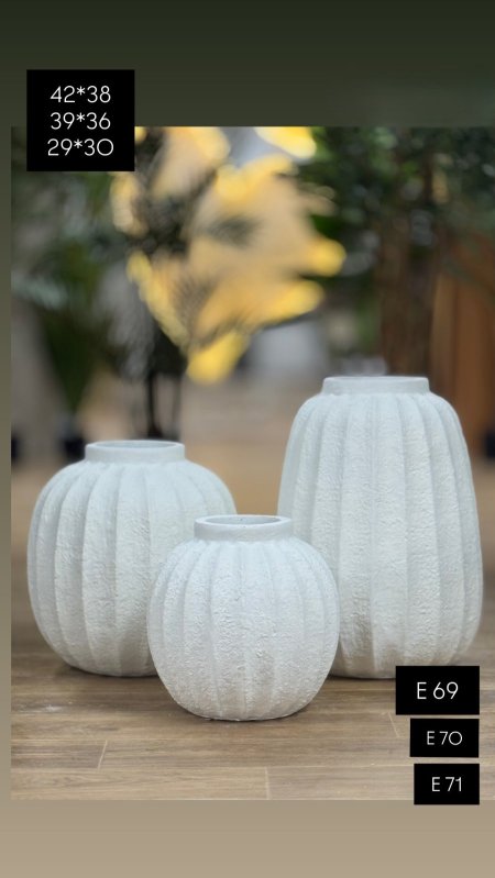 قوار فيبر جلاس